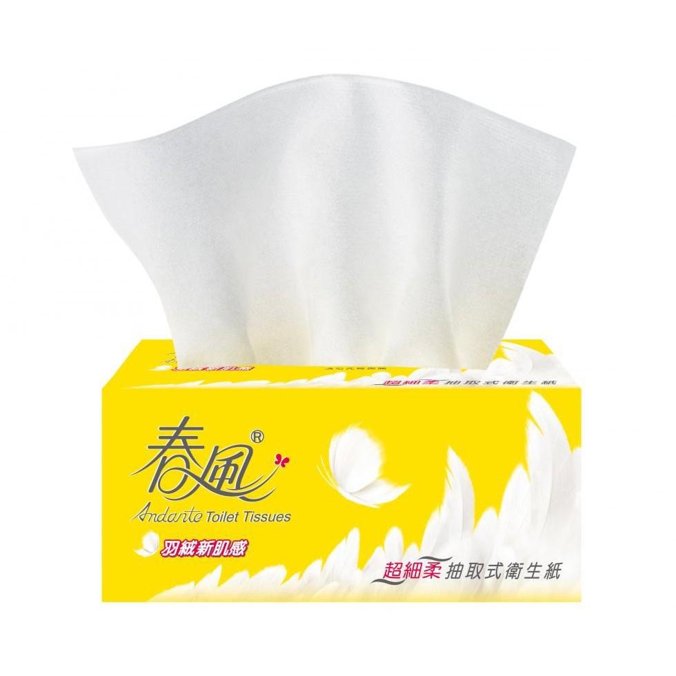 春風超細柔 羽絨新肌感 抽取式 衛生紙 110抽x24包x3串共72包入【產品可投入馬桶，易溶不堵塞】 箱購宅免運-細節圖2
