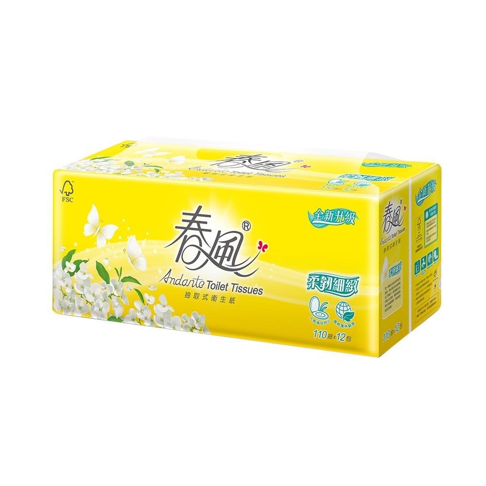 箱購宅配免運 春風 柔韌細緻 抽取衛生紙 110抽12包6串共72包入【產品可投入馬桶，易溶不堵塞】-細節圖2