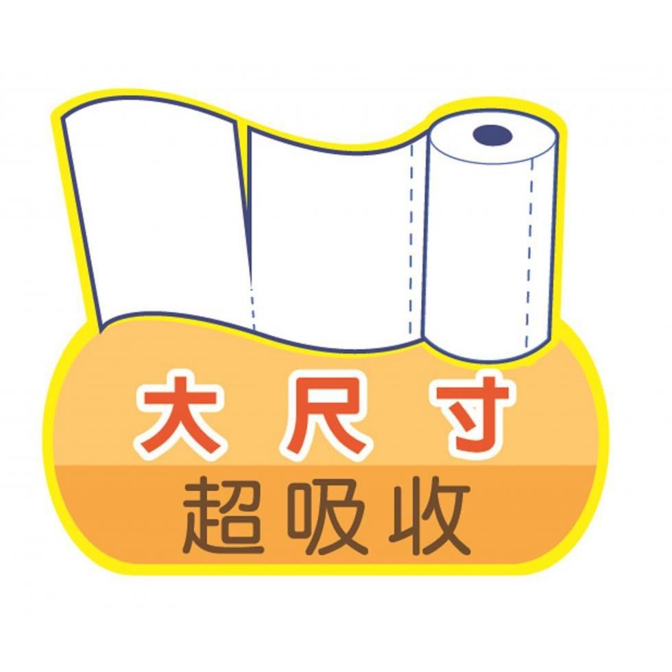 春風 超吸收 廚房紙巾 60組6捲8串共48入/箱【HACCP食品級驗證，安心接觸生熟食】宅購省 箱購宅配免運-細節圖4