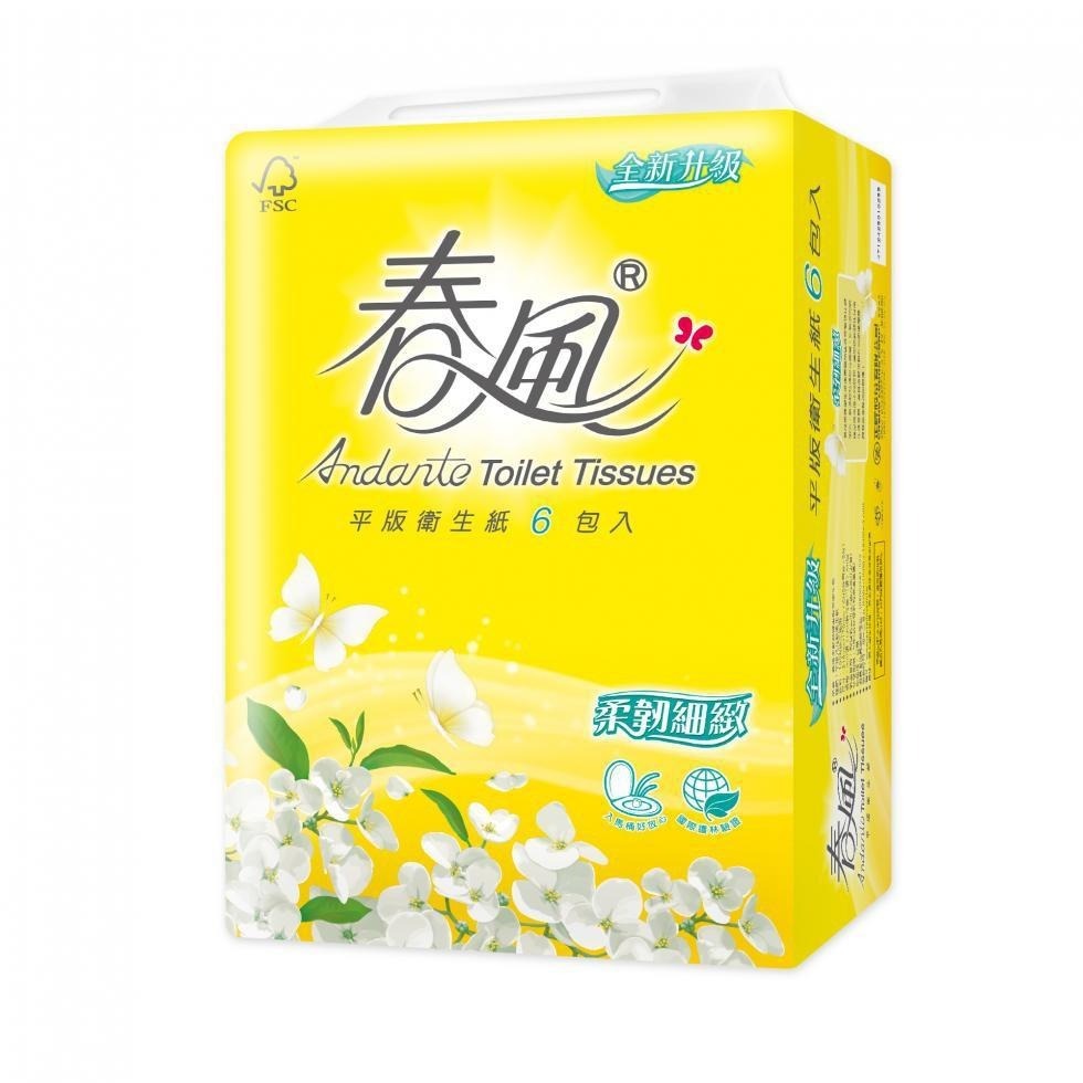 箱購宅配免運 春風 柔韌細緻 平版衛生紙 300張6包6串共36包/箱購 【產品可投入馬桶，易溶不堵塞】-細節圖2