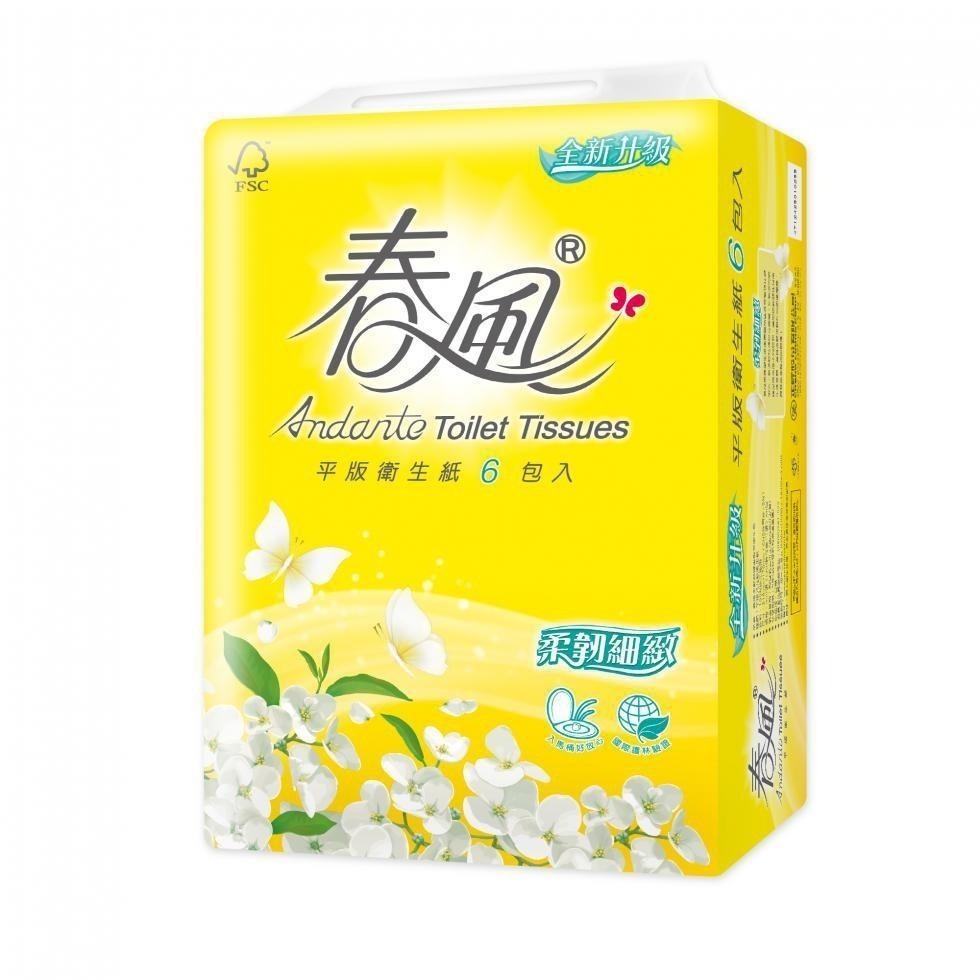 免運宅配 春風 柔韌細緻 平版衛生紙 300張6包6串共36包/箱購 【產品可投入馬桶，易溶不堵塞】-細節圖2