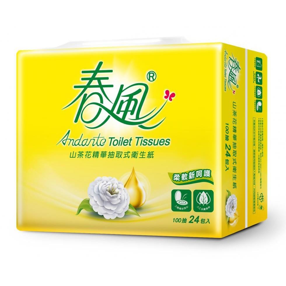 春風 山茶花 精華 抽取 衛生紙 100抽24包3串共72入箱【產品可投入馬桶，易溶不堵塞】宅購省 箱購宅免運-細節圖2