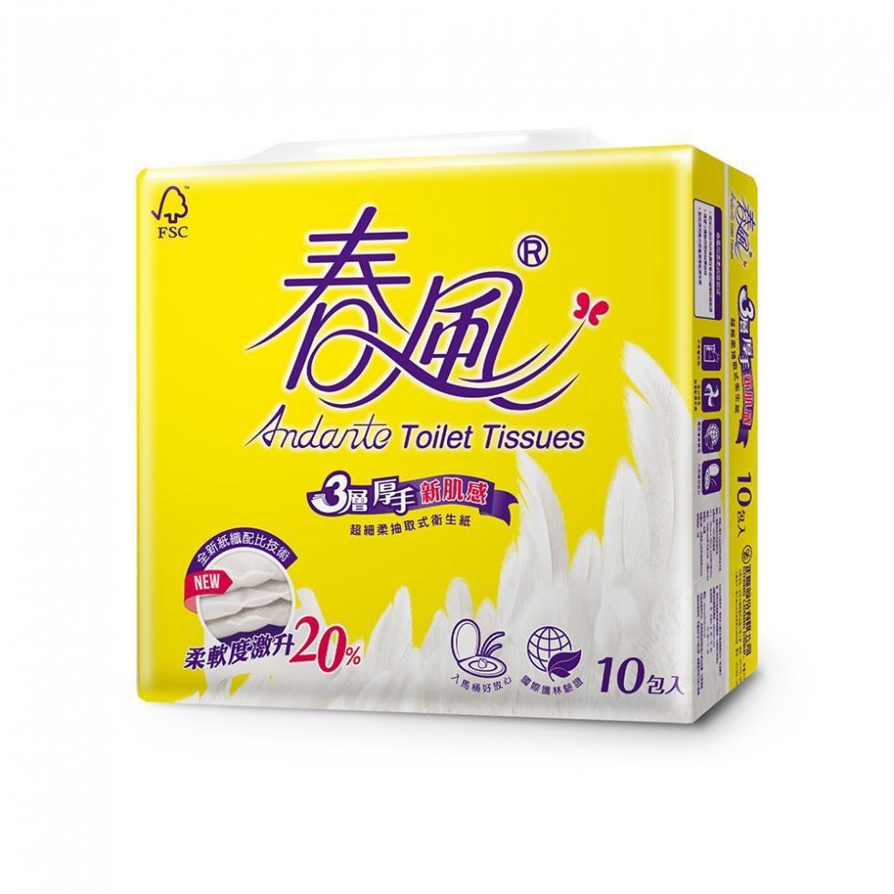 春風 3層 厚手 新肌感 100抽10包7串共70包入【產品可投入馬桶，易溶不堵塞】宅購省 箱購宅配免運-細節圖2