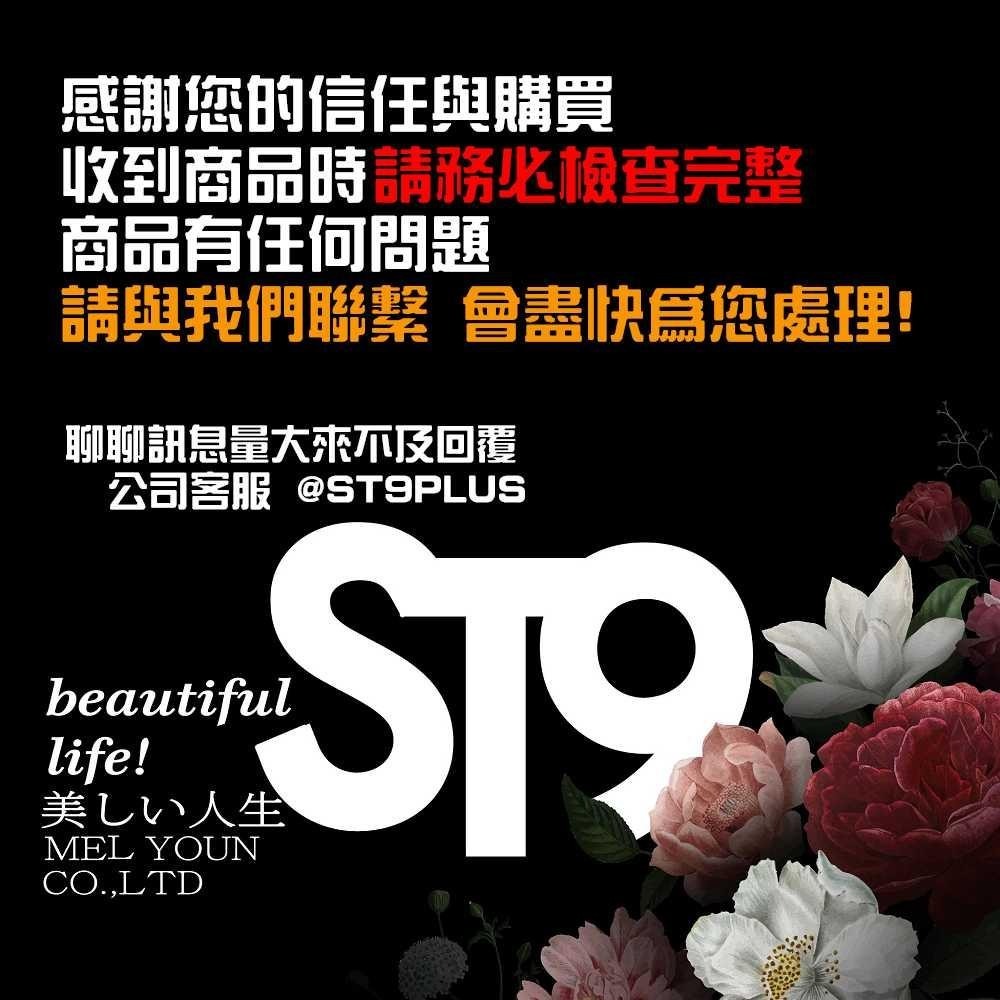 花仙子 潔霜-S 藍藍香馬桶自動清潔錠 (65gx4入) 特大 抗菌配方 馬桶錠 強力 去汙 防垢 ST9PLUS-細節圖3