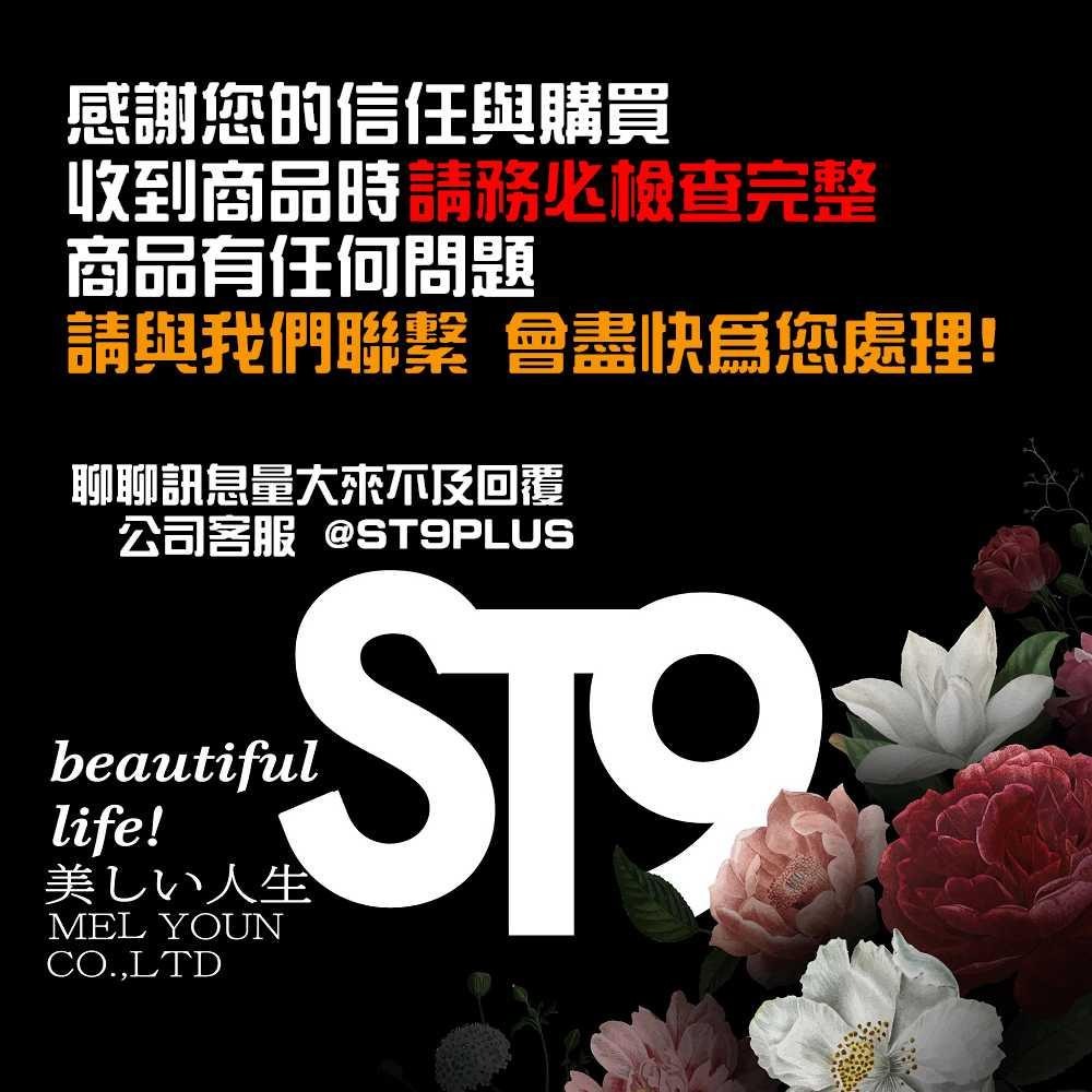 花仙子 小通 排水管 專用疏通劑 定量包120g/包 專通排水管內毛髮、油垢、菜渣等汙染阻塞 ST9PLUS-細節圖3