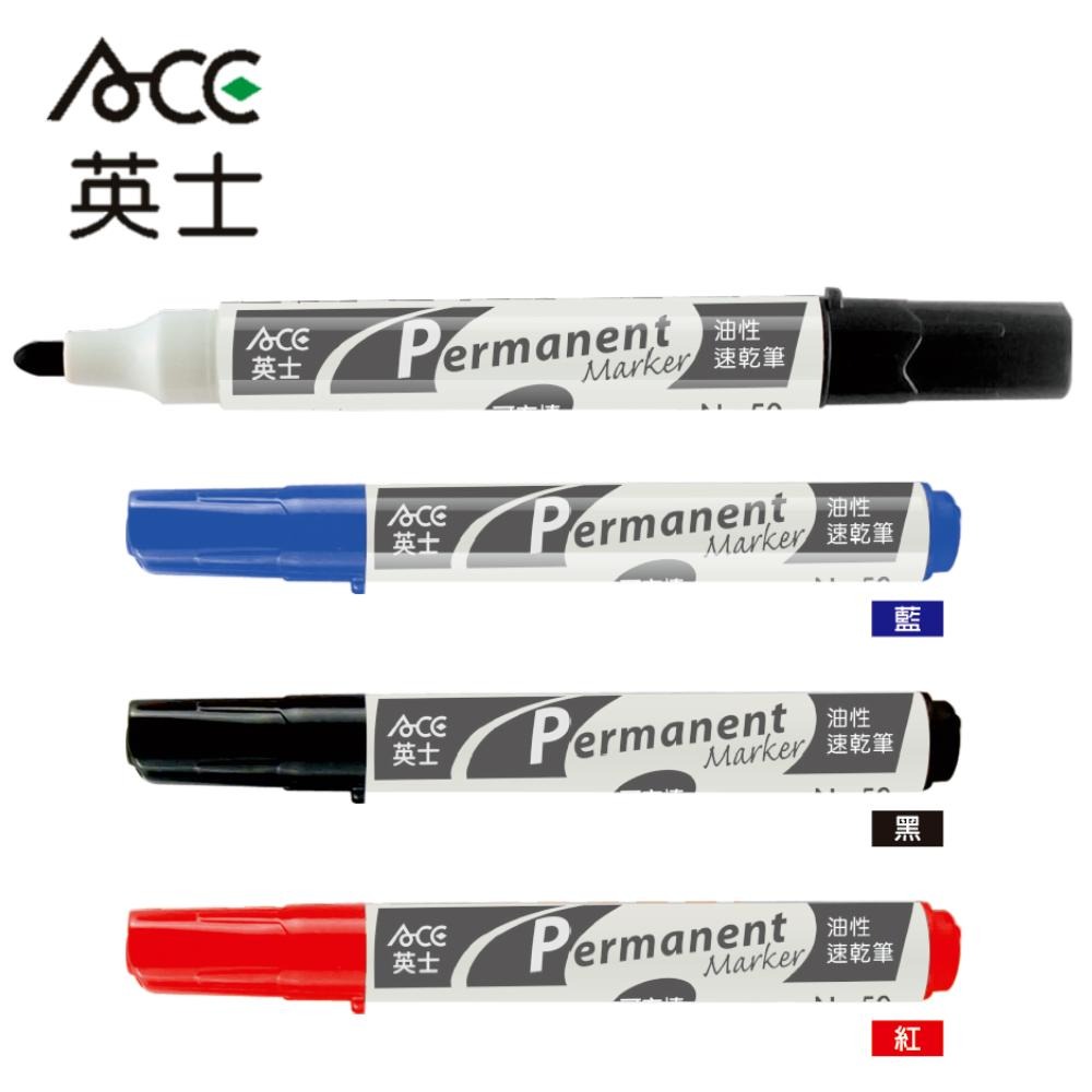 ACE英士 油性速乾筆 NO.50 粗頭筆尖 可填充墨水 可以書寫於各種材質上 出貨 倉儲 幼兒園 -細節圖2