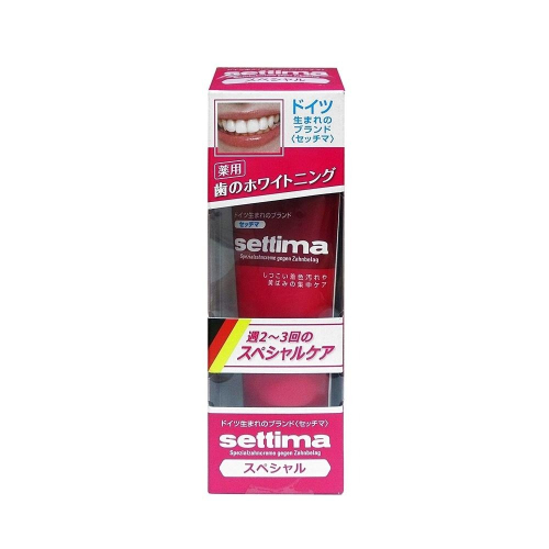 日本三詩達 settima 星緻美 亮白護理牙膏-加強型 80g 去除齒漬 潔白牙齒