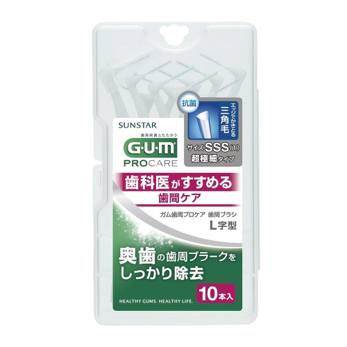 GUM 牙周護理 L型牙間刷-1SSS 2SS 3S 4M 5L 10支入