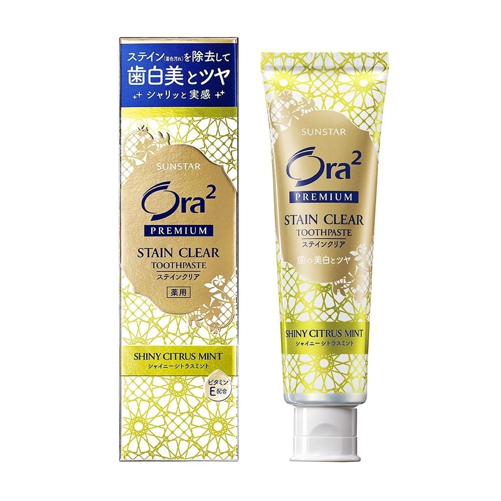 日本 SUNSTAR Ora2 愛樂齒 極緻淨白牙膏100g-極緻薄荷 薰衣草薄荷 柑橘薄荷-細節圖2