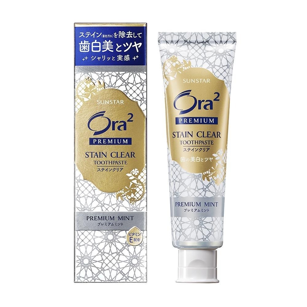 日本 SUNSTAR Ora2 愛樂齒 極緻淨白牙膏100g-極緻薄荷 薰衣草薄荷 柑橘薄荷-細節圖3