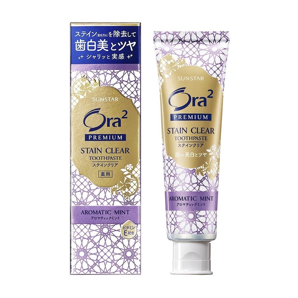 日本 SUNSTAR Ora2 愛樂齒 極緻淨白牙膏100g-極緻薄荷 薰衣草薄荷 柑橘薄荷-細節圖4