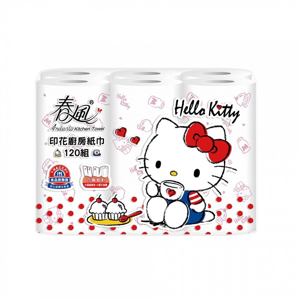 春風 印花 廚房紙巾 Kitty 120組6捲8串共48入/箱購 HACCP食品級驗證，安心接觸生熟食-細節圖2