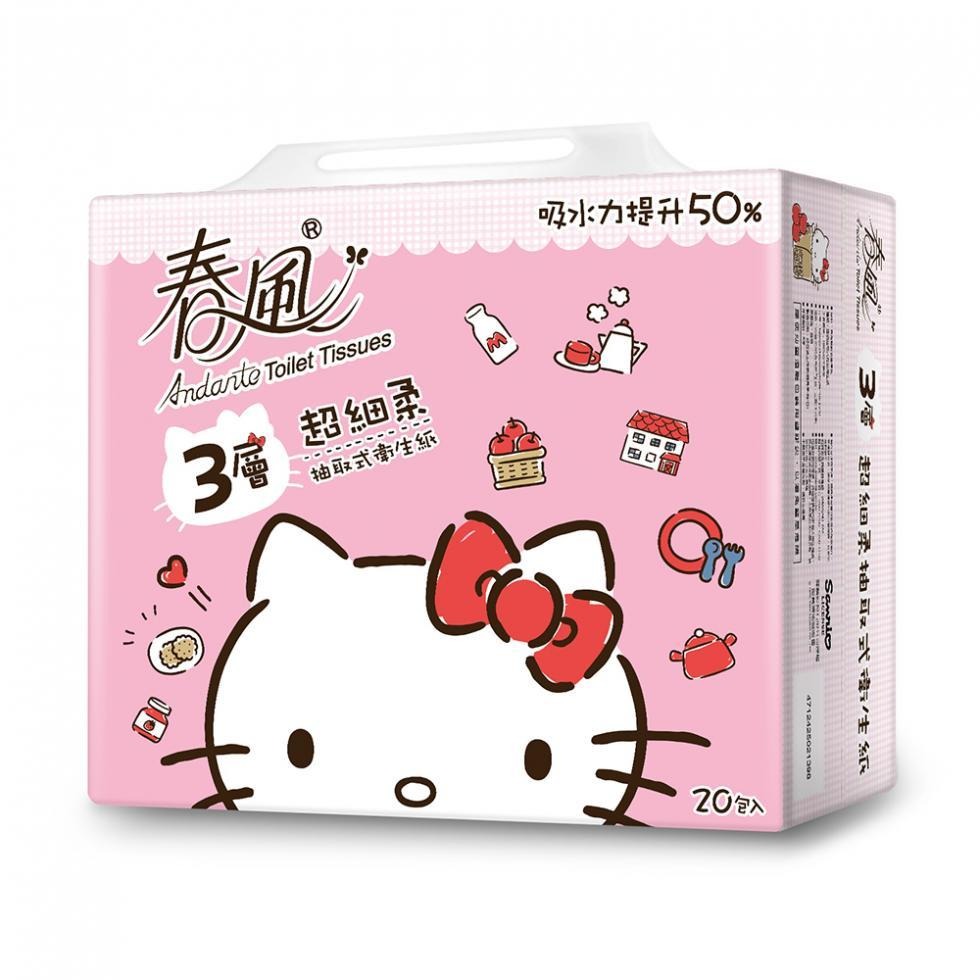 春風 3層 抽取 衛生紙 HELLO KITTY  三層抽 90抽20包3串 共60入/箱購【免運宅配】-細節圖2