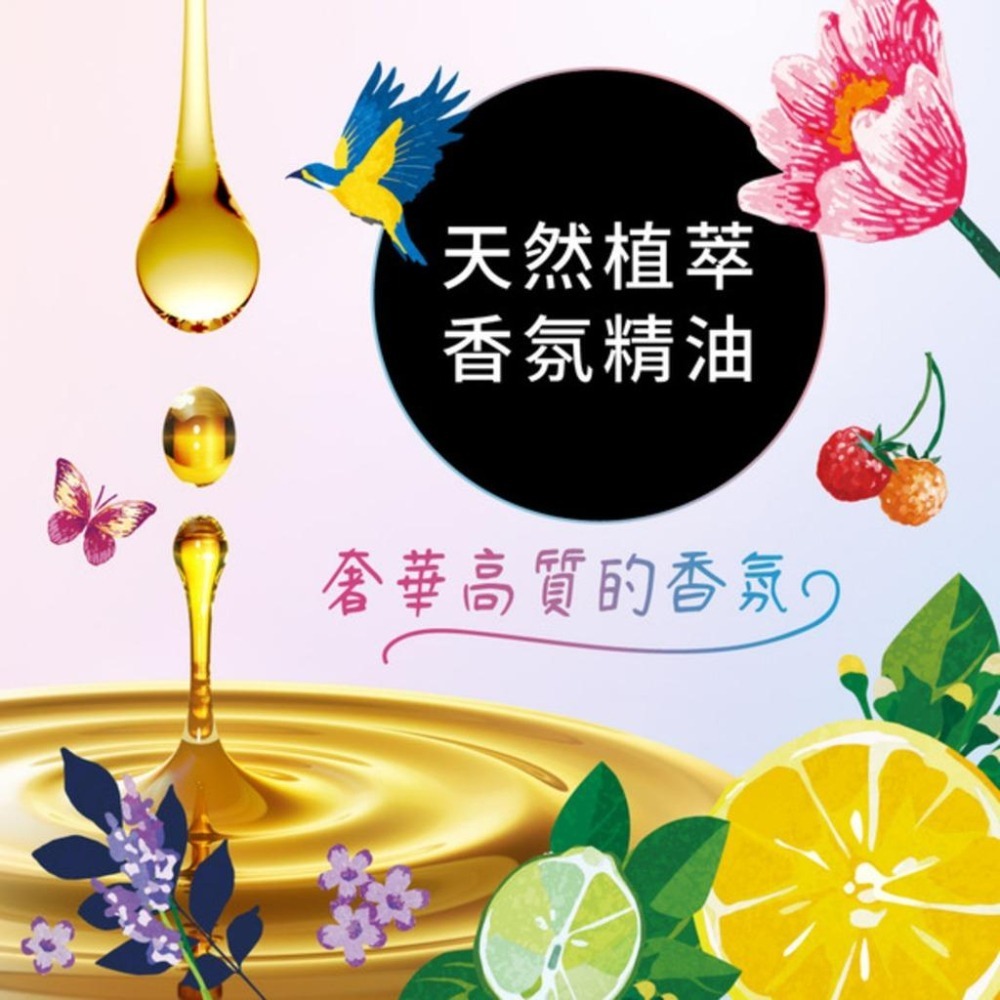 日本 Ora2 me 亮白香氛牙膏130g 沁心香橙(薄荷)香 SUNSTAR 愛樂齒 三詩達官方直營-細節圖3