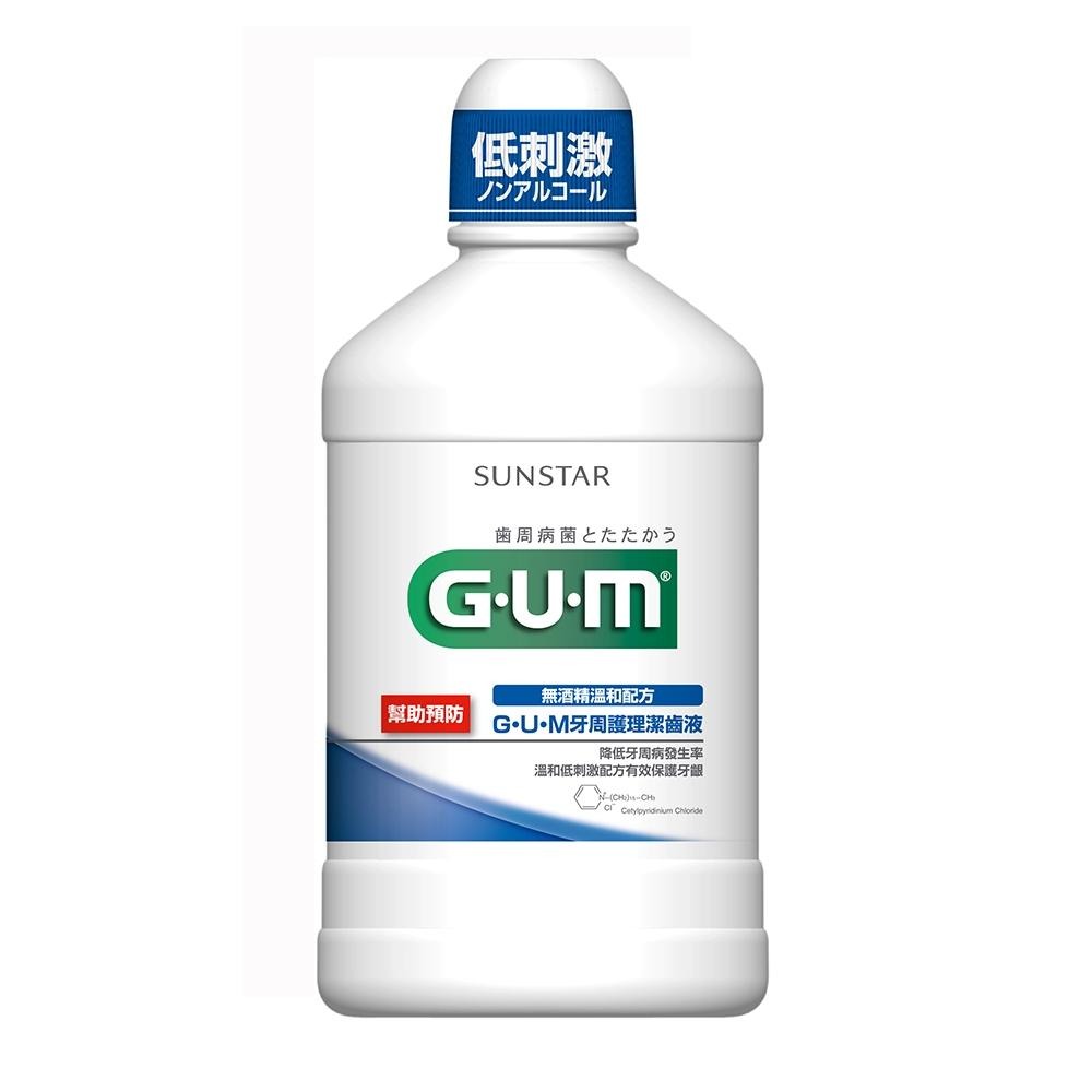 GUM 牙周護理 潔齒液 500ml 草本薄荷味 無酒精 三詩達官方直營-細節圖2