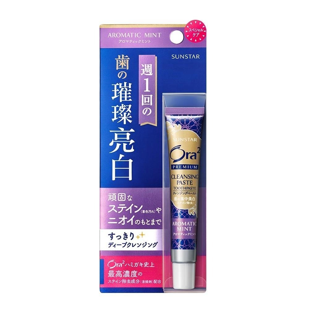 日本 Ora2 極緻璀璨亮白護理牙膏17g-沁香薄荷 SUNSTAR 愛樂齒 三詩達官方直營-細節圖4