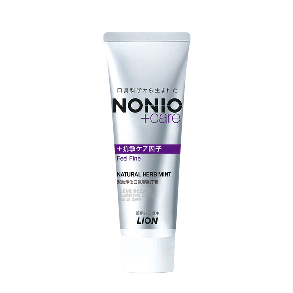 現貨 LION 日本 獅王 NONIO 終結口氣  牙膏  130g-細節圖2