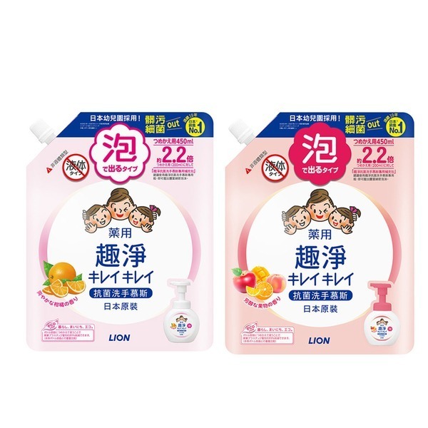 現貨 日本 獅王 LION 趣淨 抗菌 洗手慕斯 補充包 清新果香 清爽柑橘 450ml-細節圖3