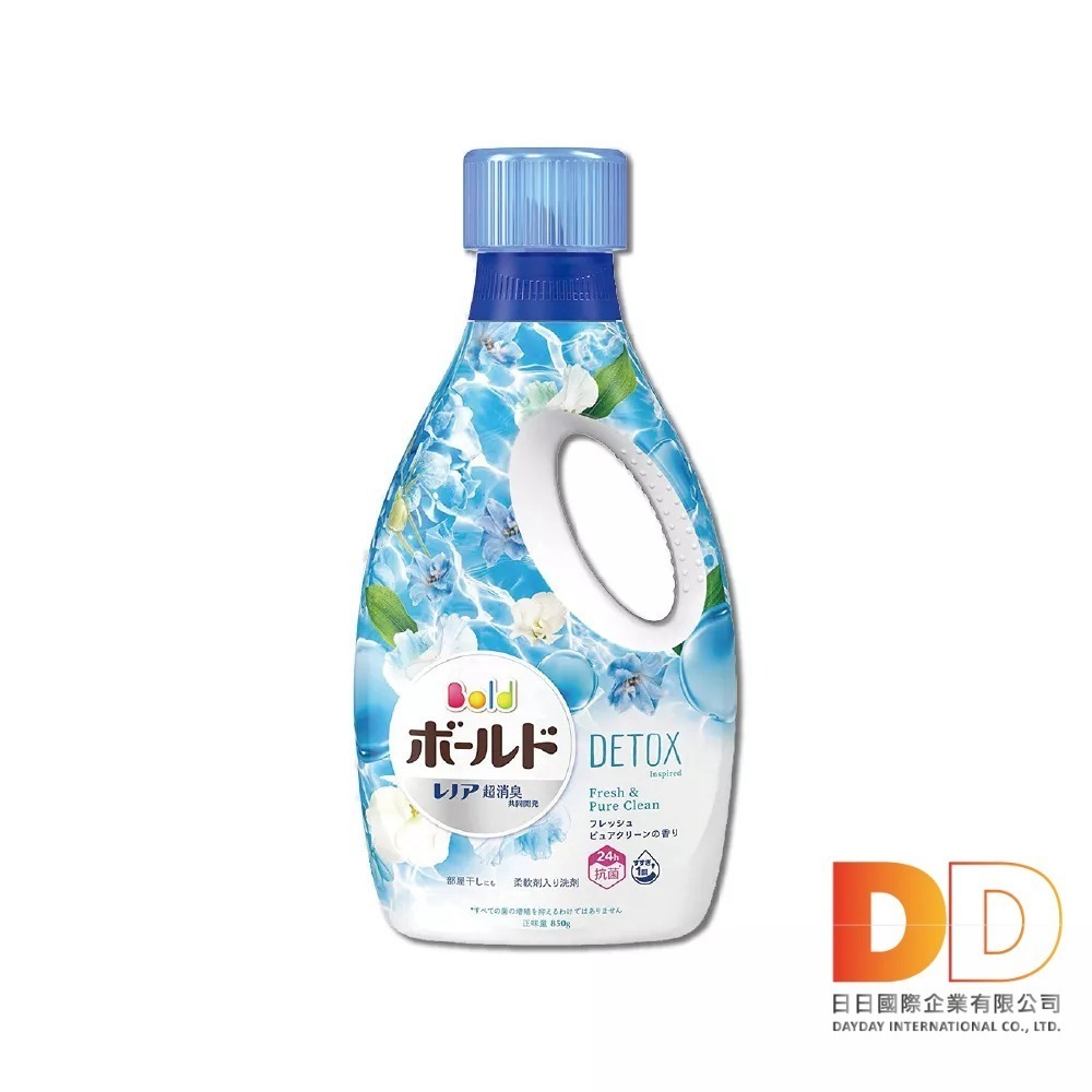 日本 P&G Bold 洗衣精 洗淨 除臭 香氛 柔軟 護衣 抗皺 超濃縮 室內晾曬-細節圖4