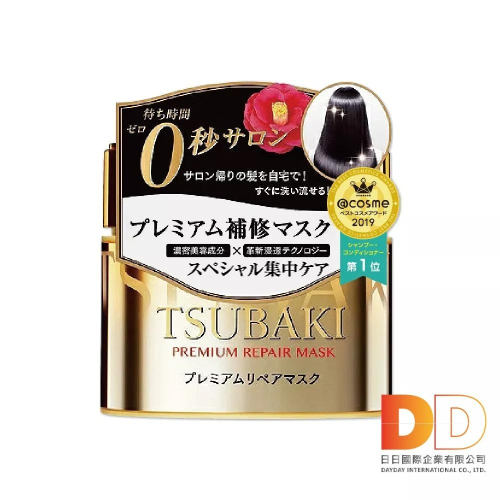 日本 Shiseido 資生堂 TSUBAKI 思波綺 金耀滑順 髮膜 180g 修護亮澤 小金瓶 護髮乳 護髮油
