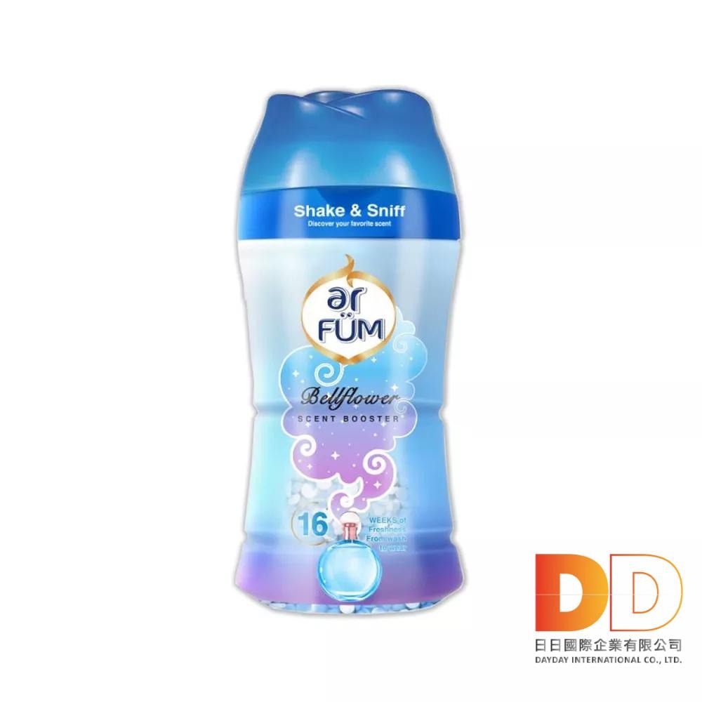 德國 AR FUM 紡優美 香水 香氛豆 香香豆  防靜電 柔軟 護衣 留香珠 150g-細節圖2