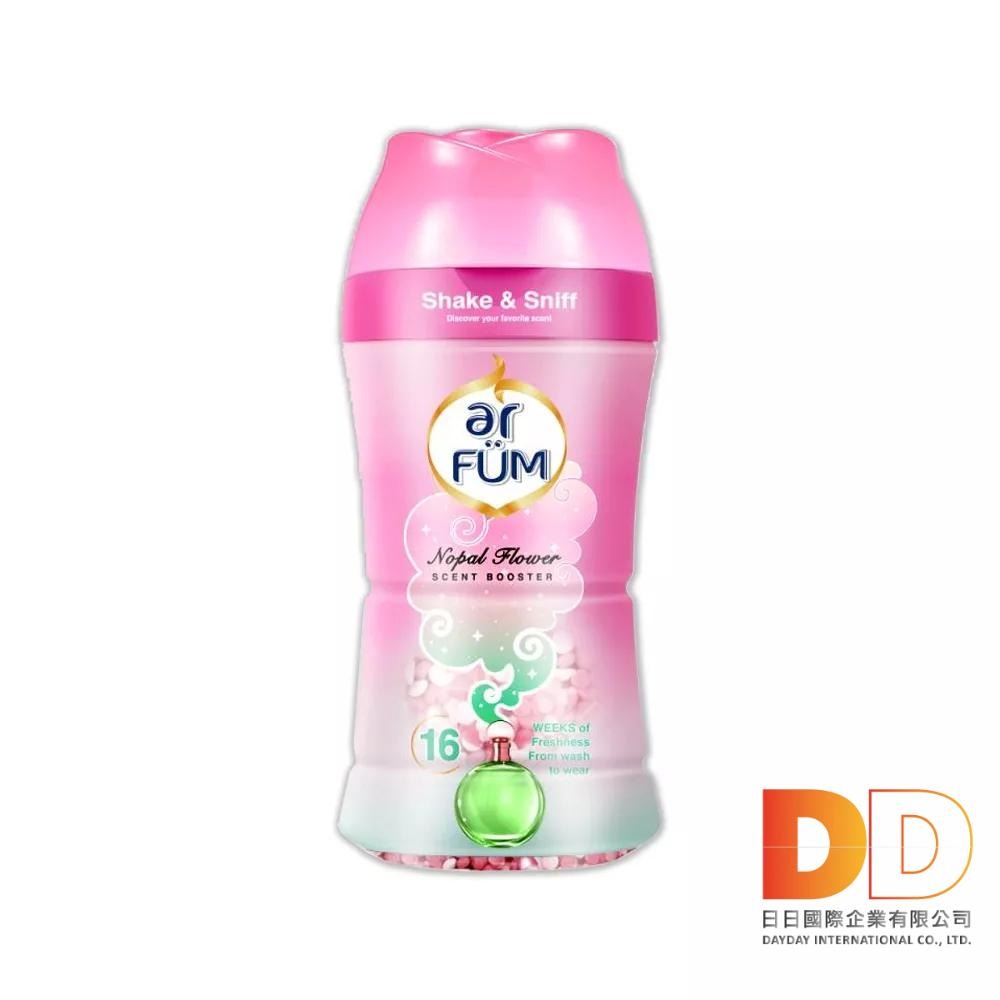 德國 AR FUM 紡優美 香水 香氛豆 香香豆  防靜電 柔軟 護衣 留香珠 150g-細節圖3