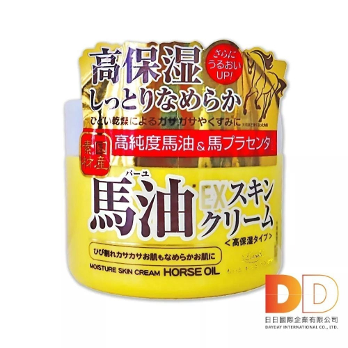 日本 LOSHI 高純度 馬油 EX加強版 馬胎盤素 全身保養 高保濕 多效護理 萬用護膚 乳霜 身體乳 100g