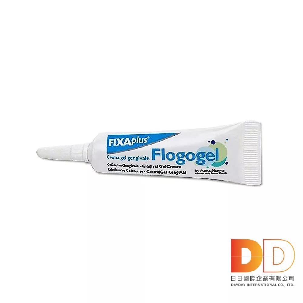 義大利 復康 口腔保護 軟膏15ml 嘴唇 修護 保濕 凝膠 Dulac FIXA plus Flogogel-細節圖3