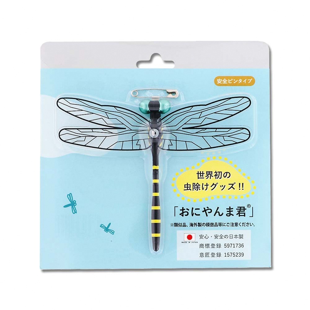 日本Eikyu-佩戴式物理驅趕輔助仿真模型大蜻蜓君飾品1入/藍盒-別針款(戶外露營釣魚配件,爬山運動飛行小生物防範)-細節圖9