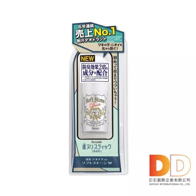 日本 CBIC Deonatulle 體香膏 除臭劑 止汗劑 制汗劑 腋下止汗 2倍消臭 長效 爽身 條狀 20g