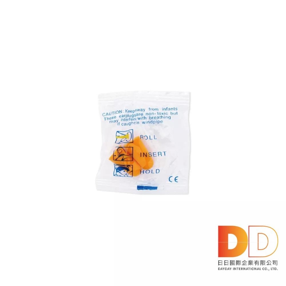 生活良品 戶外 露營睡眠3件組 麂皮絨充氣枕頭1入+眼罩1入+耳塞1對 午休枕 抱枕 露營睡枕 充氣枕 眼罩 耳塞-細節圖5