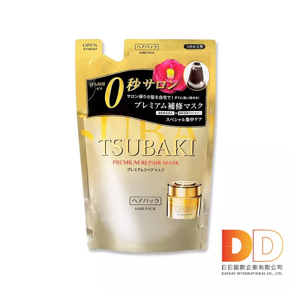 日本 Shiseido 資生堂 TSUBAKI 思波綺 沙龍級 金耀滑順 0秒瞬護 髮膜 潤髮乳 護髮油 護髮素-細節圖2