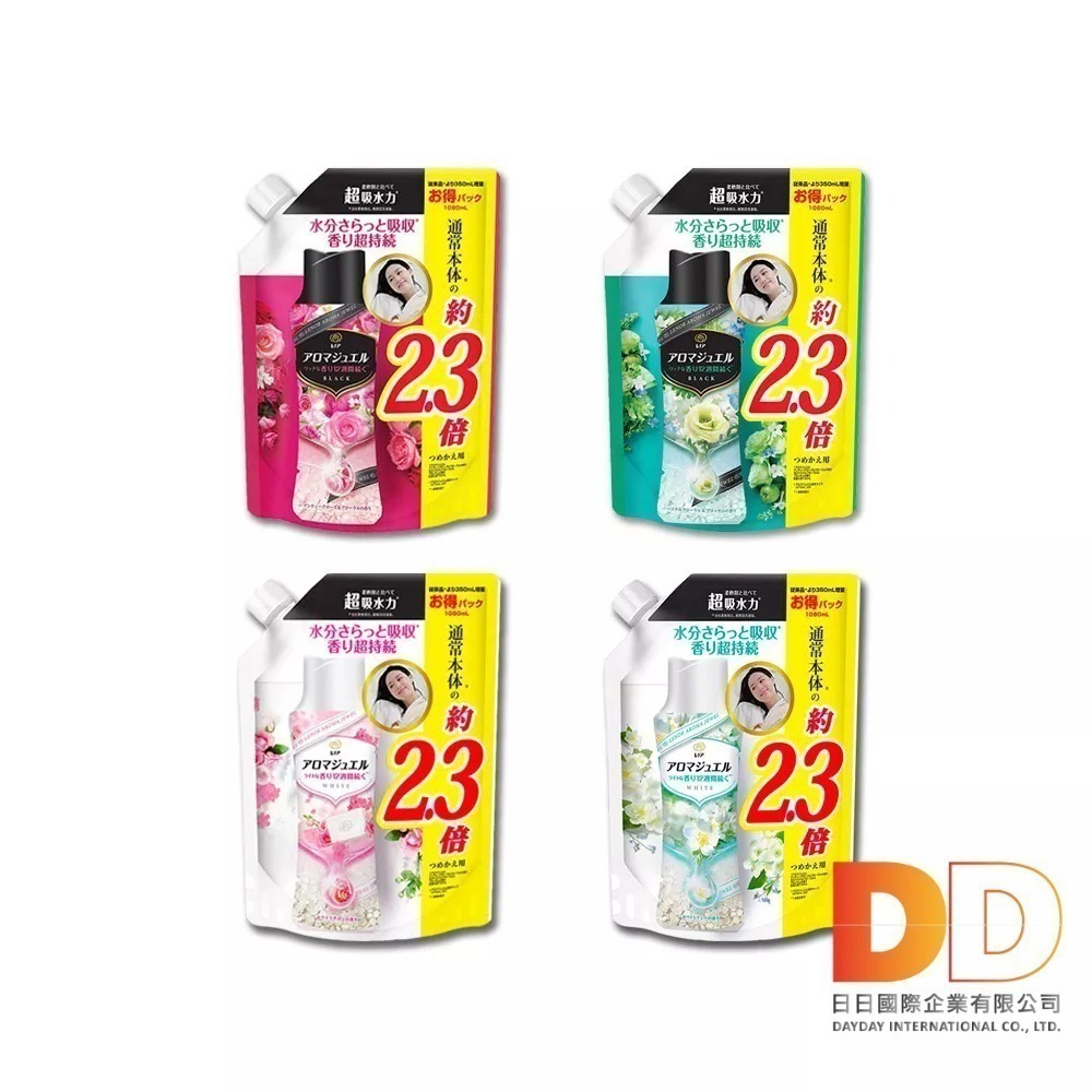 日本 P&G Lenor 蘭諾 衣物 芳香 香香豆 古典 玫瑰 翡翠 花香 皂香 滾筒式 直立式 洗衣機日日好物-細節圖2