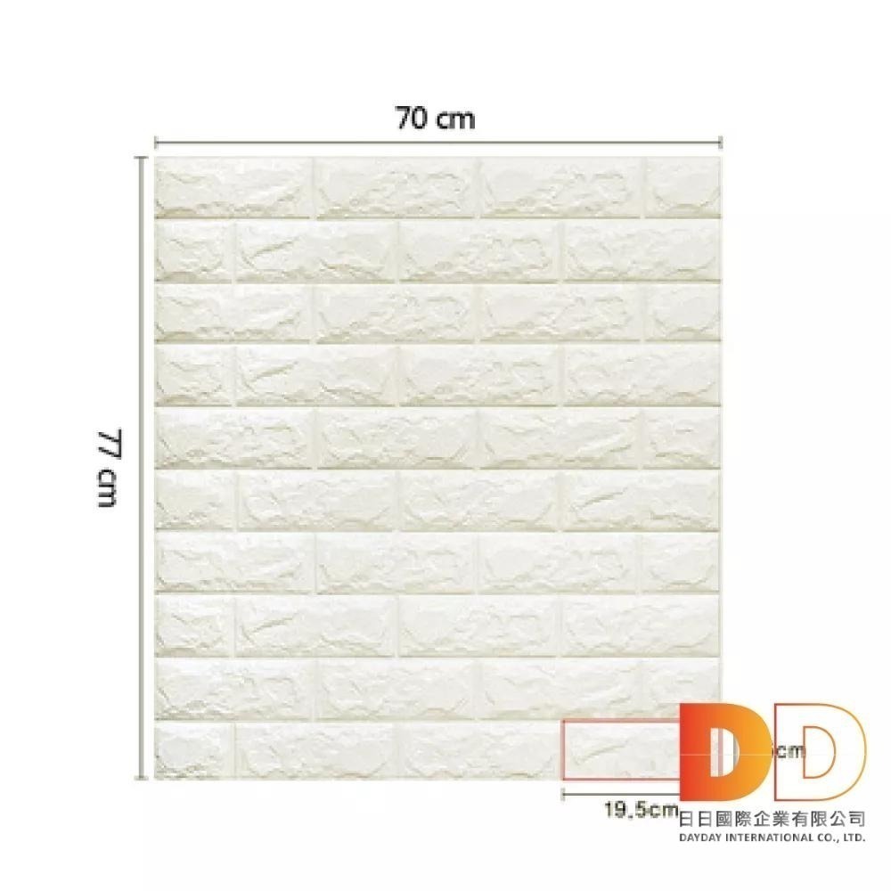 現貨 壁貼 仿花磚 仿水泥 牆貼 四角 六角 仿文化石 DIY自黏壁貼 玻璃靜電貼 水晶膜 青花瓷 歐式磁磚 卷裝-細節圖2