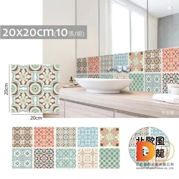 現貨 壁貼 仿花磚 仿水泥 牆貼 四角 六角 仿文化石 DIY自黏壁貼 玻璃靜電貼 水晶膜 青花瓷 歐式磁磚 卷裝-細節圖6