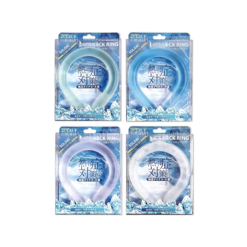 日本SOLOKI-可重複使用體感降溫約8度保冷掛脖冰涼頸圈1入/盒(無結露涼感環,防中暑散熱冰敷袋,室內外通勤涼感巾)-細節圖11