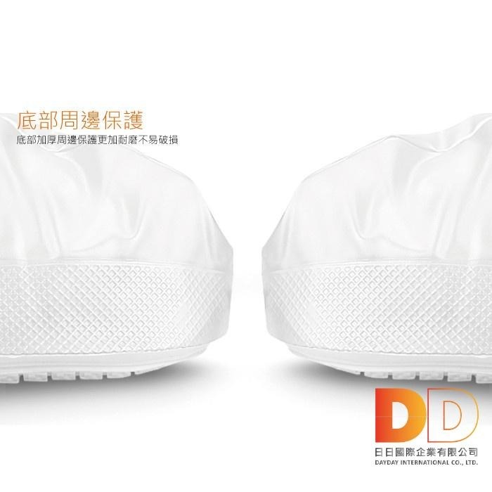 生活良品-男女款時尚環保防水雨鞋套1雙/袋(柔軟舒適,底部保護耐磨,騎士,學生,上班族通勤必備雨具)-細節圖3