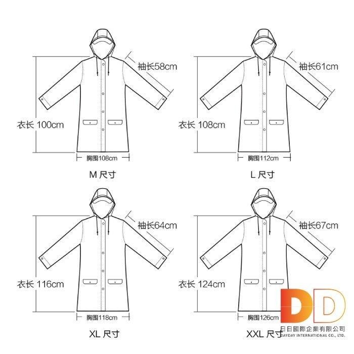 【生活良品】EVA透明黑邊雨衣-有口袋設計-附贈防水收納袋(時尚風衣款男女適用)日日好物-細節圖6