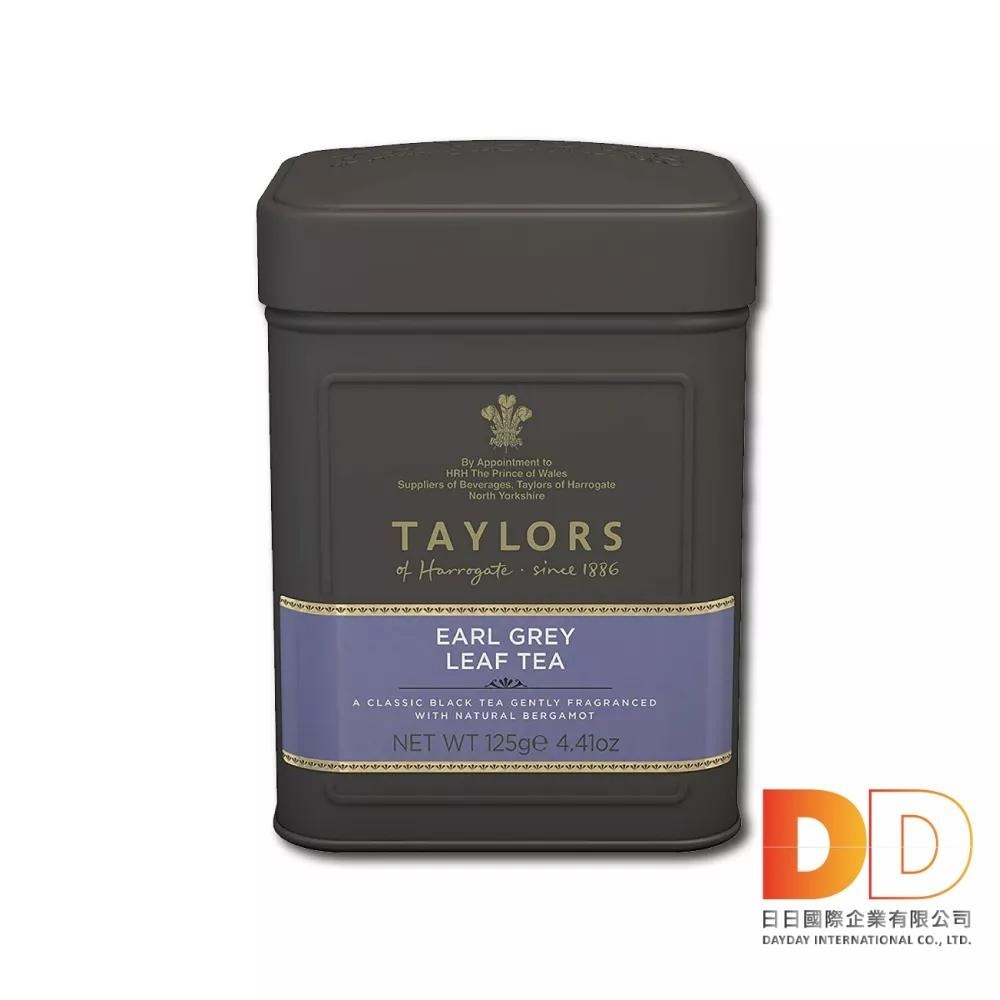 英國 Taylors 泰勒茶 紅茶葉 大吉嶺午茶 皇家伯爵茶 125g 霧面黑 禮盒 鐵罐 雨林聯盟 皇家認證 日日好物-細節圖4