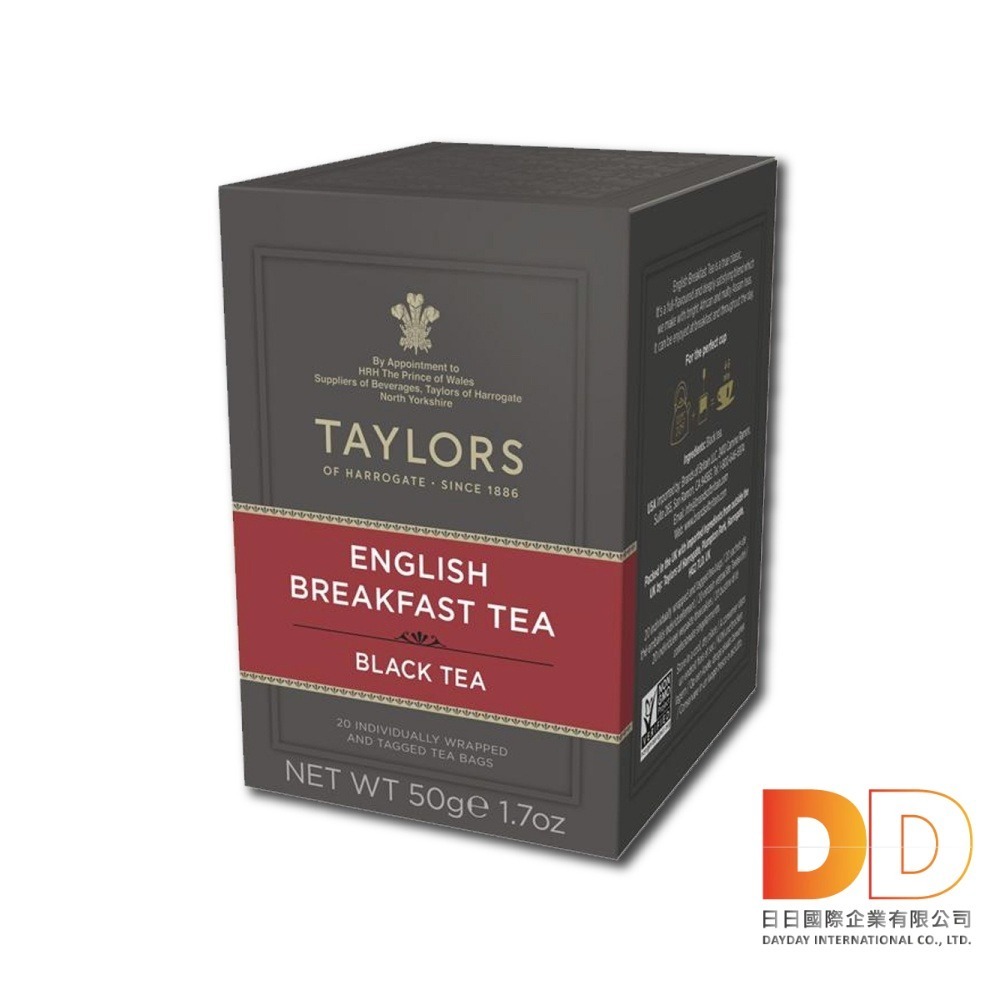 英國Taylors 泰勒茶 大吉嶺午茶 阿薩姆茶 伯爵茶 英式早安茶 洋甘菊花茶 舒爽薄荷茶 錫蘭紅茶-細節圖5