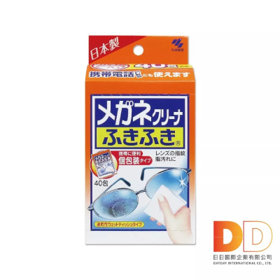日本 小林製藥 眼鏡濕紙巾 40包 除塵 去污 拋棄式 擦拭布 速乾 無痕清潔 手機 相機 螢幕 太陽眼鏡 除指紋