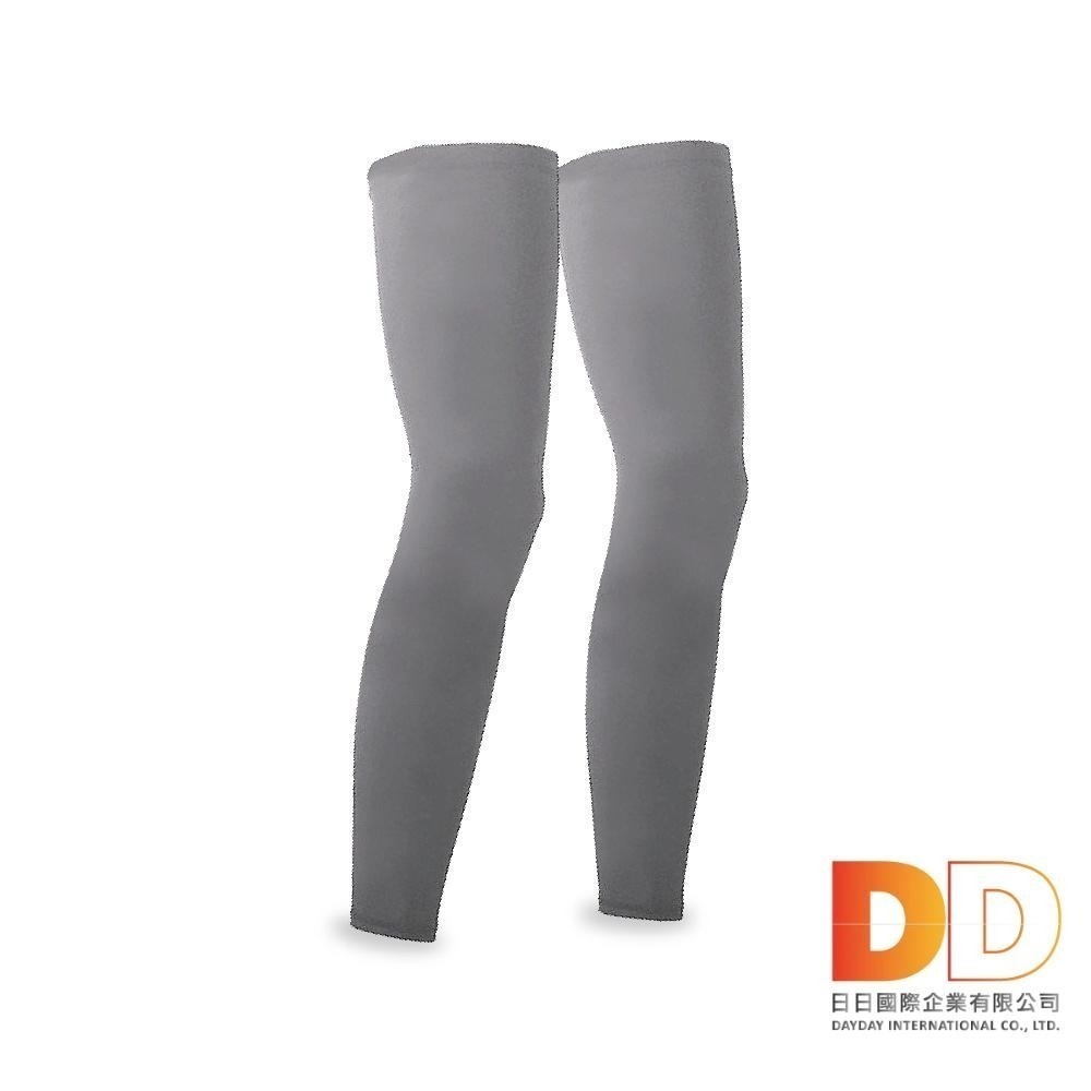 生活良品-防曬抗UV涼感冰絲透氣防滑男女素色腿套1雙/袋(騎車外送,登山釣魚,環島路跑,運動內搭褲)-細節圖3