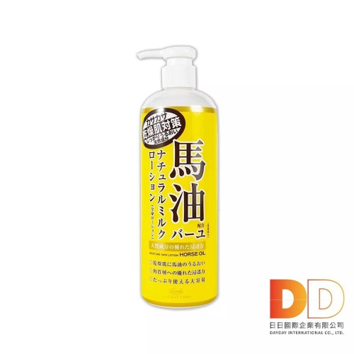 日本 LOSHI 馬油 乳液 485ml 植萃 保水 潤澤 軟化角質 護膚 保濕 滋潤 肌膚 保養乳霜 身體乳 按壓瓶