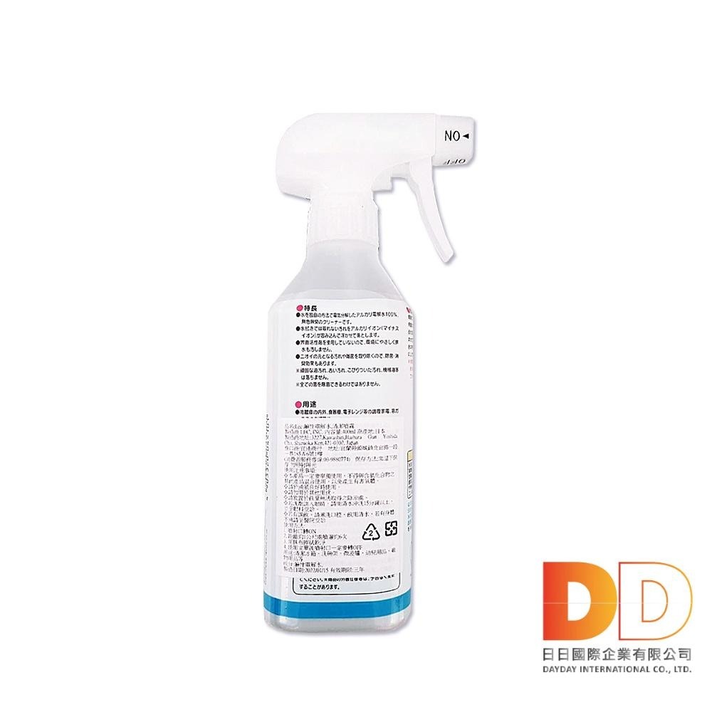 日本 LEC 激落君 鹼性 電解水 噴霧 清潔劑 400ml 去污 消臭 居家 室內 汽車 寵物 高洗淨力 快速 除臭-細節圖3