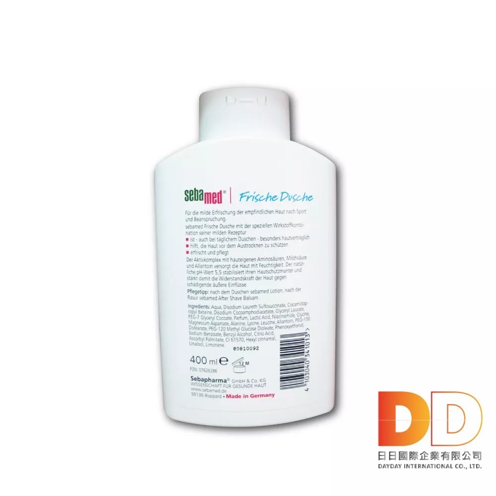 德國 Sebamed 施巴 運動沐浴乳 PH5.5 活力麝香 400ml-細節圖2