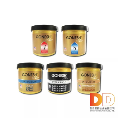 日本 GONESH 車用芳香 78g 芳香劑 香氛 擴香 空氣清淨 固體凝膠 車內 衣櫃 房間