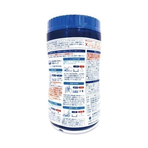 日本 OXI WASH 多用途 去漬 酵素 氧系 漂白粉 680g/罐 彩色衣物可使用-細節圖2