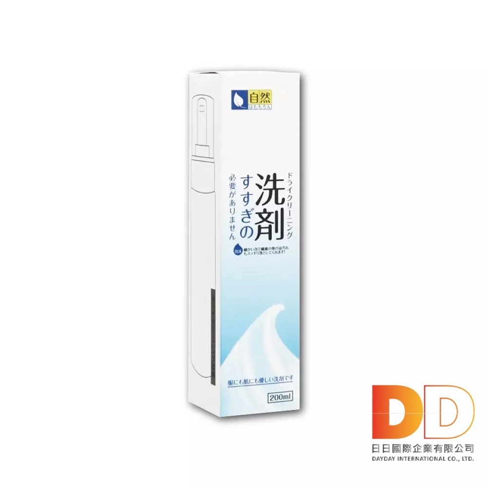 日本 SP SAUCE 免水洗 羽絨衣 乾洗 泡泡慕斯 清潔劑 200ml 日系泡沫乾洗劑 羽絨乾洗慕斯 羽絨外套-細節圖2