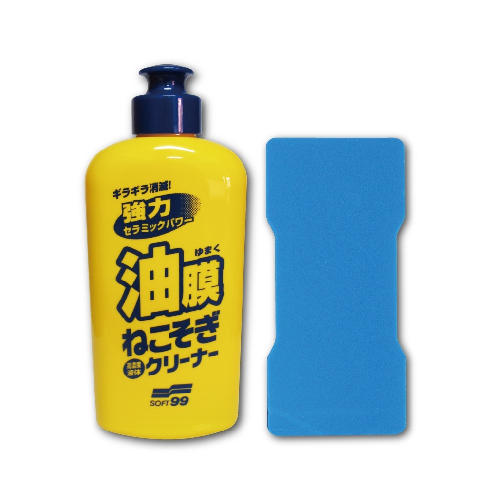 日本SOFT99連根拔除強力除油膜清潔劑C238 (270ml)-細節圖9