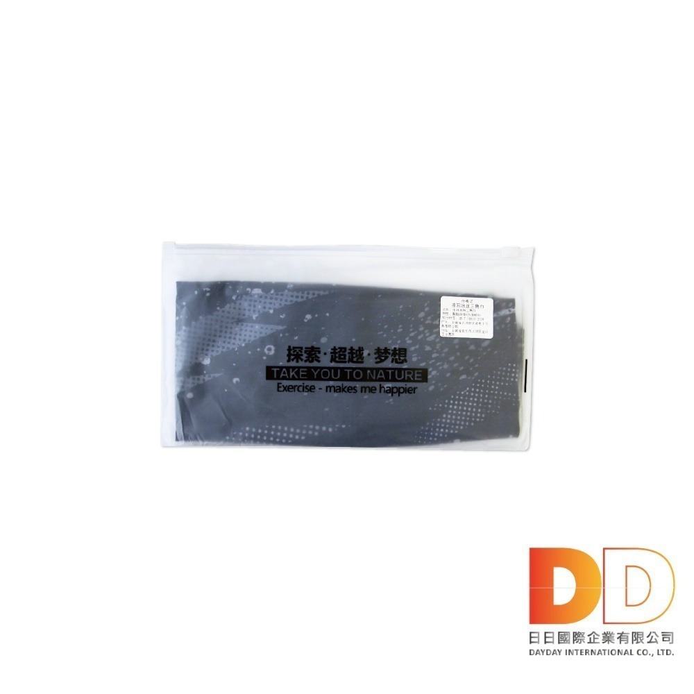 生活良品-吸濕排汗防曬抗UV涼感冰絲透氣護頸圍脖掛耳三角巾面罩1入/袋(騎車外送,登山釣魚環島路跑,運動遮陽蒙面口罩)-細節圖4